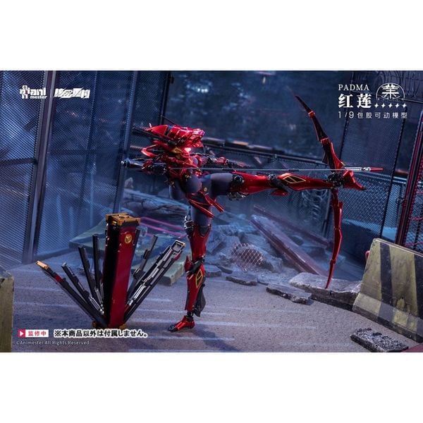Seamless Action Figure Padma (Guren) 1/9 - Animester Original | Animester figure