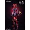 Seamless Action Figure Padma (Guren) 1/9 - Animester Original | Animester figure