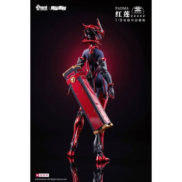 Seamless Action Figure Padma (Guren) 1/9 - Animester Original | Animester figure