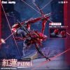 Seamless Action Figure Padma (Guren) 1/9 - Animester Original | Animester figure