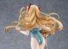 Ereshkigal 1st Ascension 1/7 - Fate/Grand Order | Aniplex figure