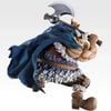 Ichiban Kuji Akaoni no Broggy D Prize One Piece Elbaph Hen Giant Bash Vol. 2 | Bandai Spirits Figure