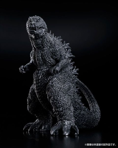 PLAfig. No.PF-04 Godzilla 2001 - Godzilla, Mothra and King Ghidorah Giant Monsters All-Out Attack | Aoshima