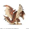 Capcom Figure Builder Rathalos Soft Vinyl Model - Monster Hunter | Capcom figure