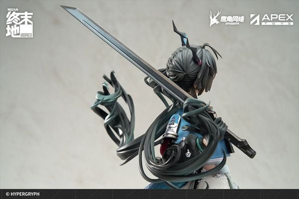 Chen Qianyu 1/7 - Arknights Endfield | APEX figure