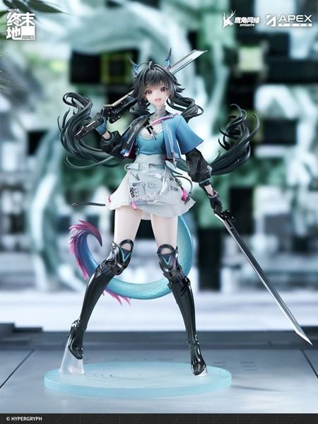 Chen Qianyu 1/7 - Arknights Endfield | APEX figure