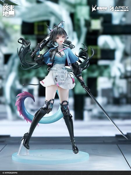 Chen Qianyu 1/7 - Arknights Endfield | APEX figure