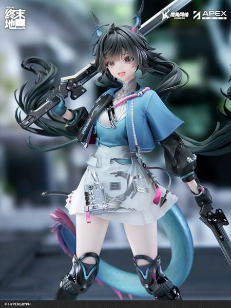 Chen Qianyu 1/7 - Arknights Endfield | APEX figure