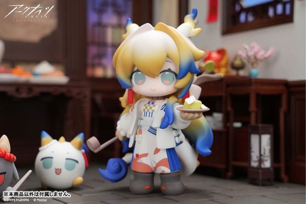 Cuties Series Shu - Arknights | APEX figure