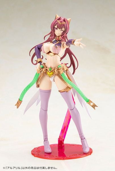 Arcanadea Aruaril | Kotobukiya Plastic Model Figure