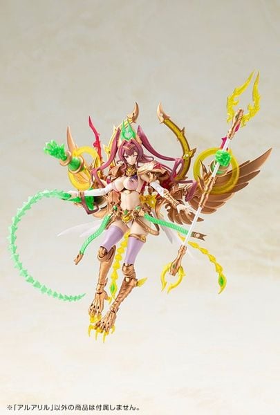 Arcanadea Aruaril | Kotobukiya Plastic Model Figure