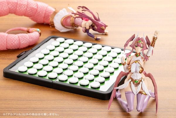 Arcanadea Aruaril | Kotobukiya Plastic Model Figure