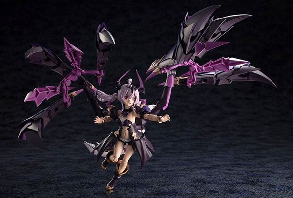 Arcanadea Gii Plastic Model - Arcanadea | Kotobukiya Plastic Model