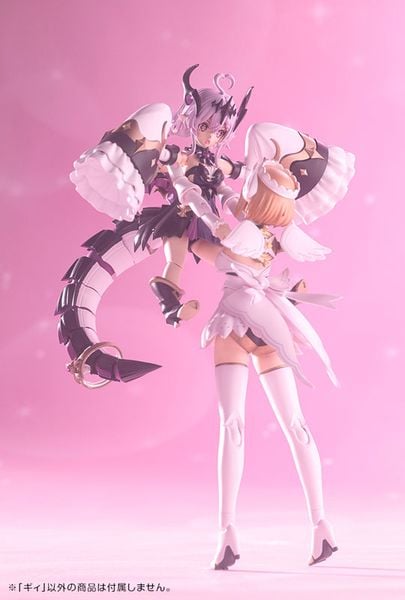 Arcanadea Gii Plastic Model - Arcanadea | Kotobukiya Plastic Model