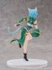 Cantabile Sinon - Sword Art Online | SHIBUYA SCRAMBLE FIGURE Figure