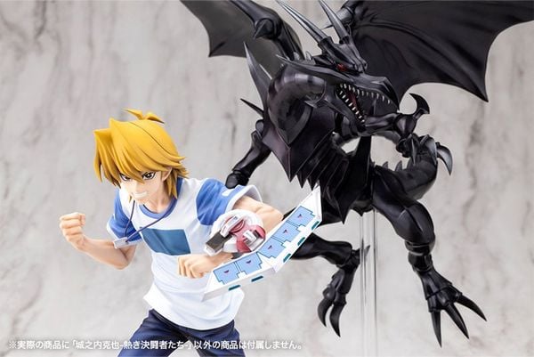 Katsuya Jonouchi ARTFX J Passionate Duelists 1/7 - Yu-Gi-Oh! Duel Monsters | Kotobukiya figure