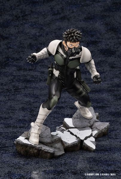 ARTFX J Kafka Hibino 1/8 - Kaiju No. 8 | Kotobukiya Figure