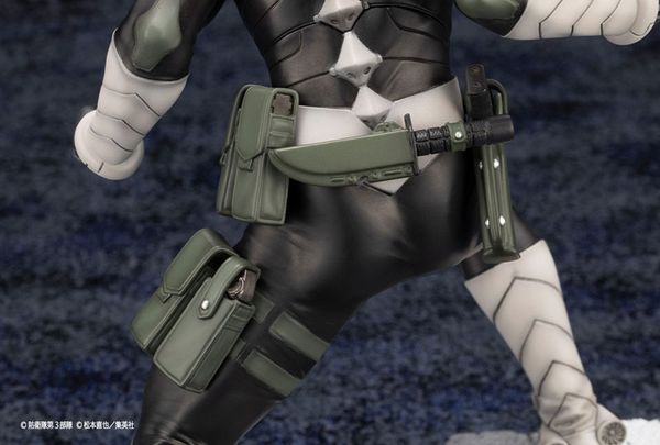 ARTFX J Kafka Hibino 1/8 - Kaiju No. 8 | Kotobukiya Figure