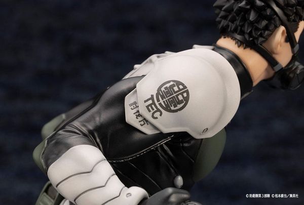 ARTFX J Kafka Hibino 1/8 - Kaiju No. 8 | Kotobukiya Figure