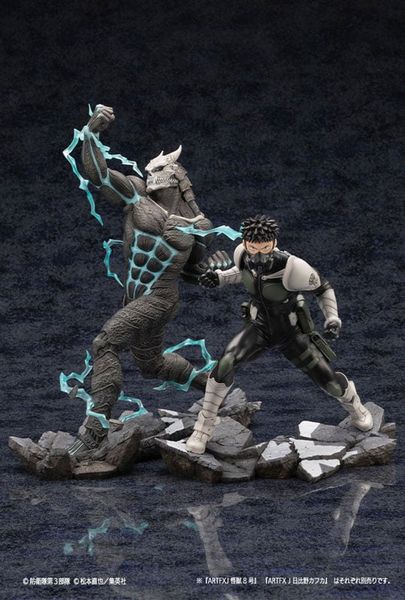ARTFX J Kafka Hibino 1/8 - Kaiju No. 8 | Kotobukiya Figure