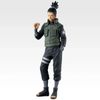 Ichiban Kuji Masterlise Nara Shikamaru A Prize - Naruto Shippuuden | Bandai Spirits Figure