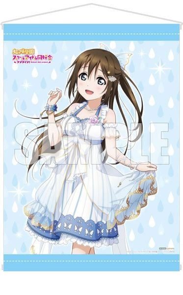 Love Live! Nijigasaki High School Idol Club Shizuku Osaka 1/7 - Love Live! Series | Plum Figure