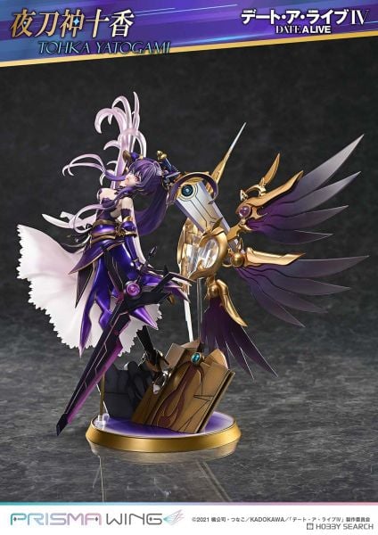Prisma Wing Tohka Yatogami 1/7 - Date A Live IV | Prime 1 Studio Figure