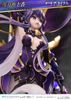 Prisma Wing Tohka Yatogami 1/7 - Date A Live IV | Prime 1 Studio Figure