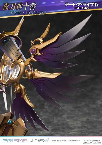 Prisma Wing Tohka Yatogami 1/7 - Date A Live IV | Prime 1 Studio Figure