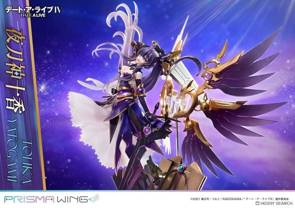 Prisma Wing Tohka Yatogami 1/7 - Date A Live IV | Prime 1 Studio Figure