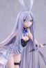 KDcolle Yuki Sorimachi Bunny Dress ver. 1/7 - Playing Death Games to Put Food on the Table | KADOKAWA figure