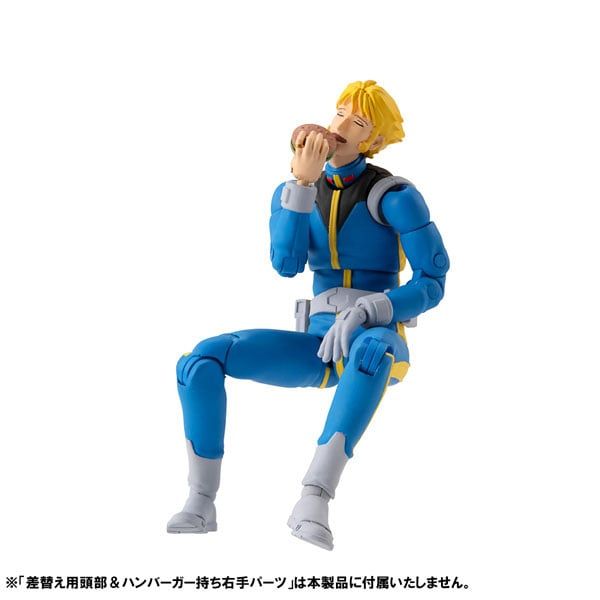 G.M.G. COLLECTION 11 Sleggar Law Normal Suit Ver. - Mobile Suit Gundam | MegaHouse Figure