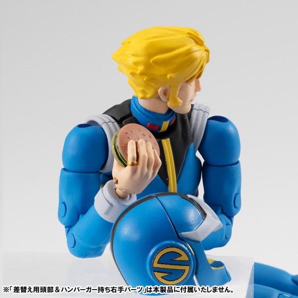 G.M.G. COLLECTION 11 Sleggar Law Normal Suit Ver. - Mobile Suit Gundam | MegaHouse Figure