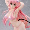 Lala Satalin Deviluke Swimsuit Series 1/4 - To Love-Ru Darkness | Union Creative figure