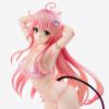 Lala Satalin Deviluke Swimsuit Series 1/4 - To Love-Ru Darkness | Union Creative figure
