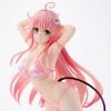 Lala Satalin Deviluke Swimsuit Series 1/4 - To Love-Ru Darkness | Union Creative figure
