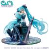 Lucrea Hatsune Miku x 00 Gundam 1/7 - Mobile Suit Gundam 45th Anniversary VOCALOID | MegaHouse Figure