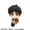 LookUp Eren Yeager Mumutto Ver. - Attack on Titan | MegaHouse