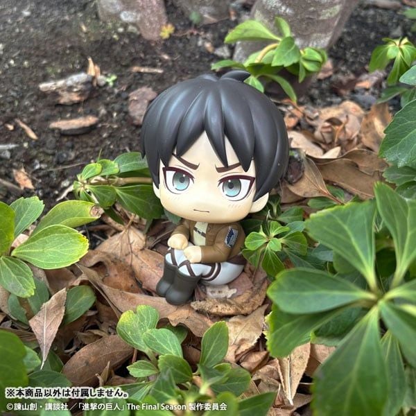 LookUp Eren Yeager Mumutto Ver. - Attack on Titan | MegaHouse