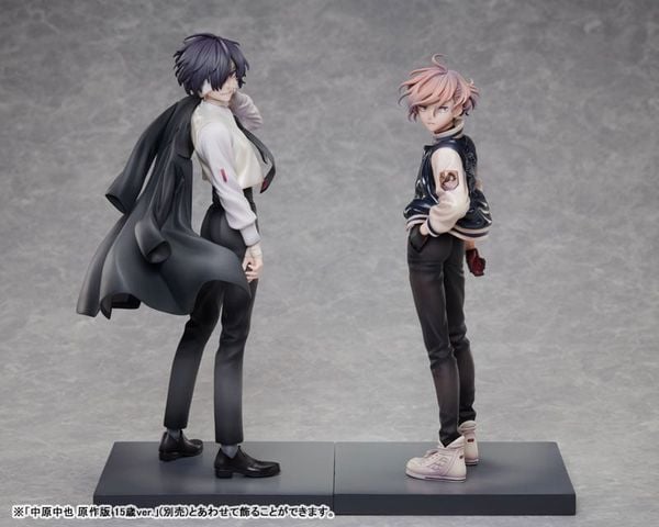 KDcolle Osamu Dazai Age Fifteen Ver. 1/7 - Bungou Stray Dogs | Kadokawa Figure