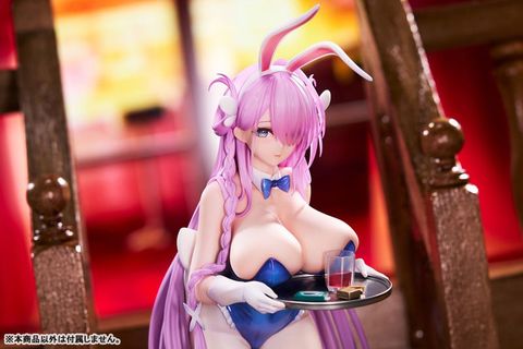 Louisville An Order of Dreams Ver. 1/7 - Azur Lane | APEX figure