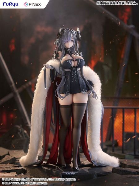 August von Parseval 1/6 - Azur Lane | FuRyu Figure