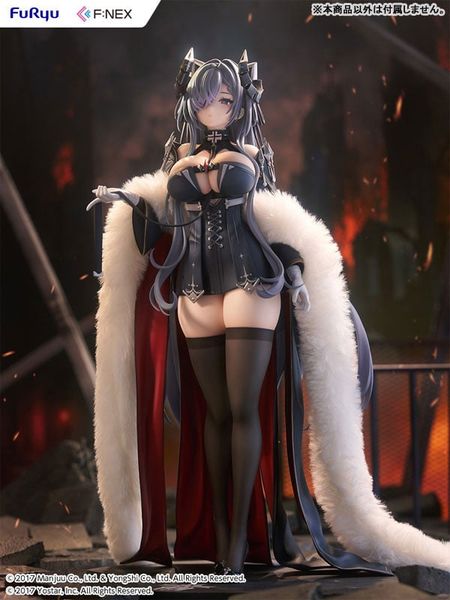 August von Parseval 1/6 - Azur Lane | FuRyu Figure