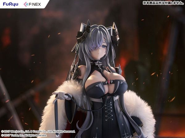 August von Parseval 1/6 - Azur Lane | FuRyu Figure