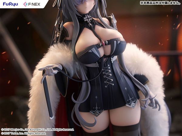 August von Parseval 1/6 - Azur Lane | FuRyu Figure