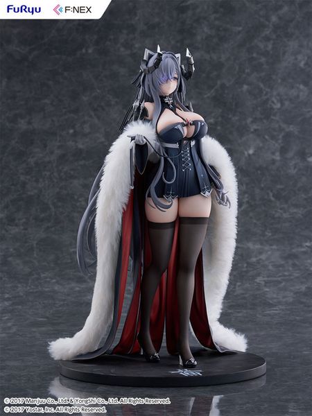 August von Parseval 1/6 - Azur Lane | FuRyu Figure