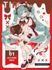 Hatsune Miku Milk ver. - Piapro Characters Trio Try iT Figure | FuRyu Figure