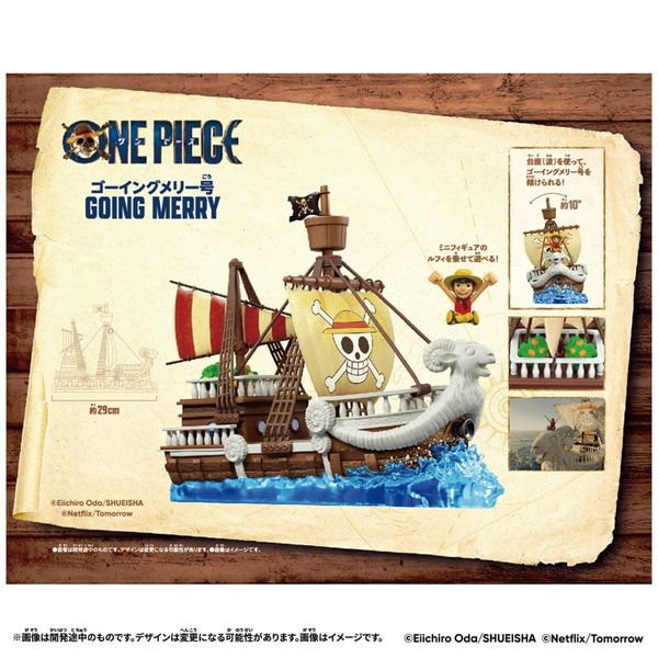 The Going Merry Luffy Mini Figure Set - Netflix ONE PIECE | Bandai figure