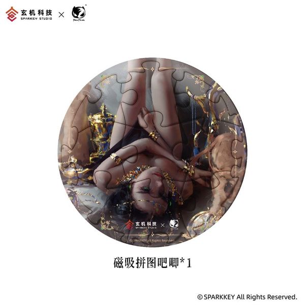 Aeolian Princess Encounter Ver. 1/6 - Ghost Blade | BearPanda figure