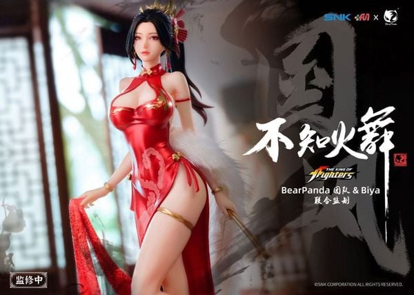 Mai Shiranui Hong Shang Wu Ver. 1/6 - The King of Fighters | BearPanda figure